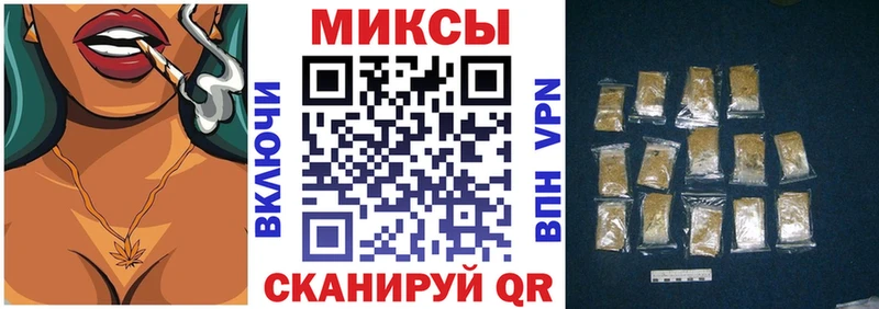 Бутират 1.4BDO  Макарьев 
