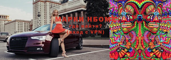 mix Вязьма