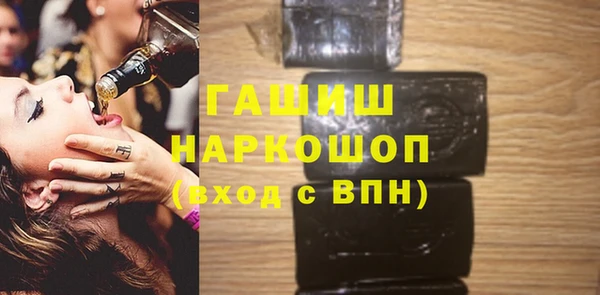 mix Вязьма