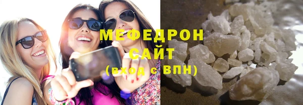 кокаин Володарск