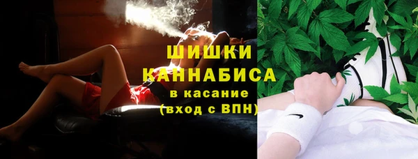 кокаин Володарск