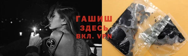 mix Вязьма