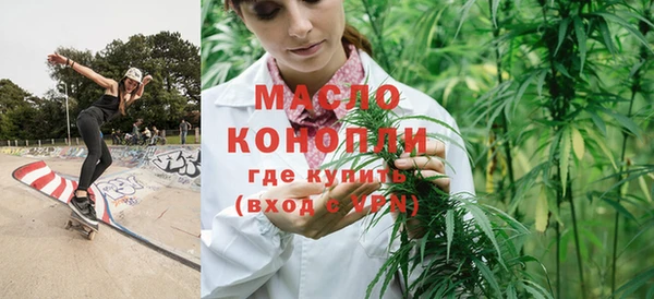 кокаин Володарск