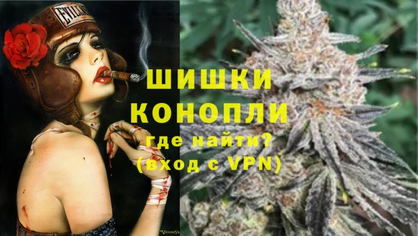 кокаин Володарск