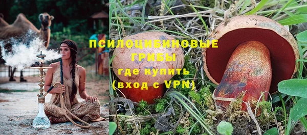 дурь Вязники