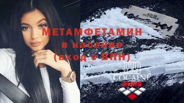 дурь Вязники