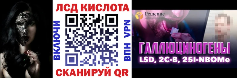 где можно купить наркотик  Макарьев  Марки 25I-NBOMe 1,5мг 